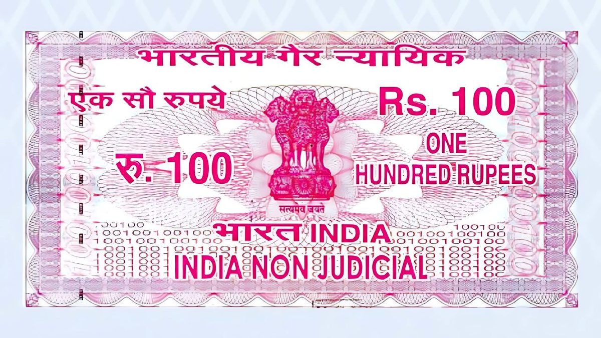 Indian Power of Attorney stamp paper UK Indian non-judicial stamp paper of 100 rupees, illustrating whether stamp paper is needed for an Indian Power of Attorney signed in the UK